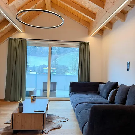 Haus3310 公寓 巴特霍夫加施泰因